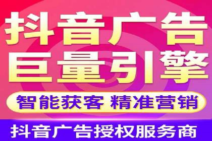 案例深度剖析：SEM网络推广助力企业业绩增长